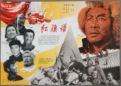 买假毕业证公证书