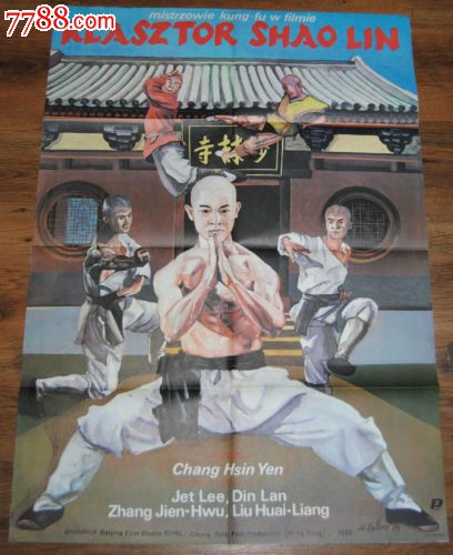 留学必须开存款证明吗