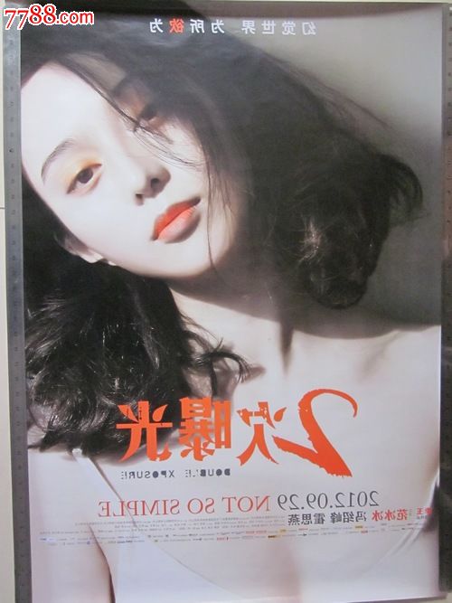 罗伯特戈登大学文凭毕业证买个多少钱